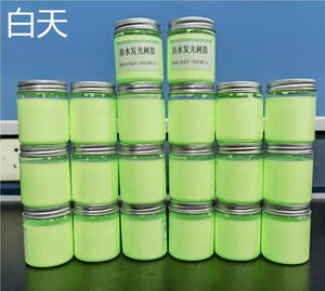 微信图片_20221128200258_看图王.jpg